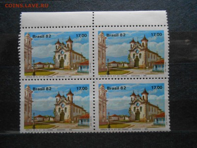 Бразилия, квартблок, чистый, церковь, до 11.04.2015 - DSCN6507.JPG