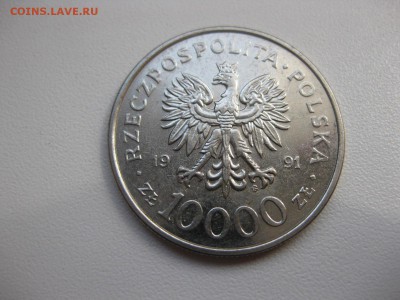 ПОЛЬША,10000 злотых 1991г(200 лет Конституции)!до 8.04.2015 - IMG_3836.JPG