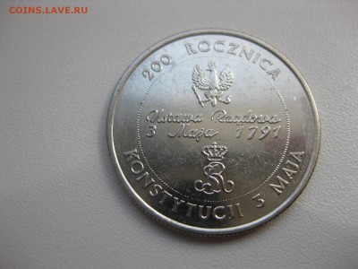 ПОЛЬША,10000 злотых 1991г(200 лет Конституции)!до 8.04.2015 - IMG_3835.JPG
