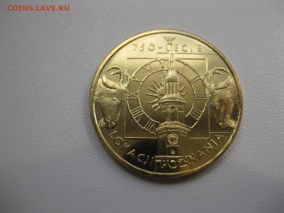 ПОЛЬША,2 злотых 2003 г(750-летие г.Познань)!до 8.04.2015 - IMG_3829.JPG