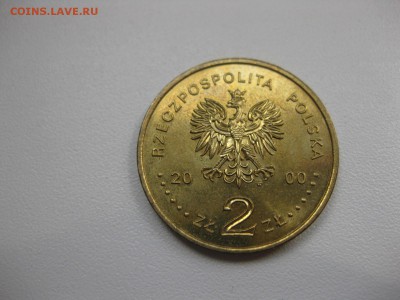 ПОЛЬША,2 злотых 2000г(Солидарность)!до 8.04.2015 - IMG_3828.JPG
