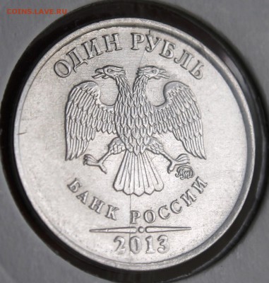 1Р_5 расколов по ФИКСУ. - 4.JPG