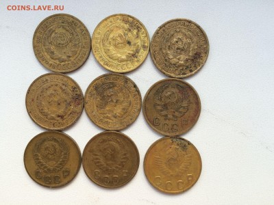 2 копейки 1926-1957. до 09.04.15 в 22.00 - IMG_0339.JPG