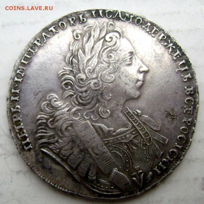 1 рубль 1729 года интересный оценка - Изображение 5368