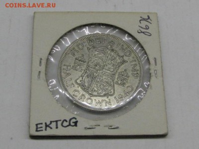 2 CROWN 1940г - 22.JPG