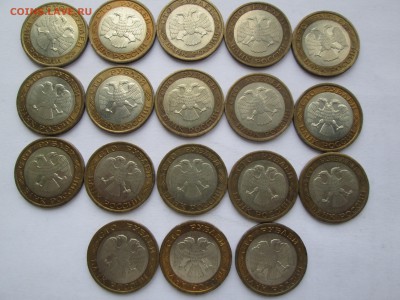 50 и 100руб. лмд. 1992г. 40шт. до 06.04.15. 22-00 Москвы. - IMG_6785_1