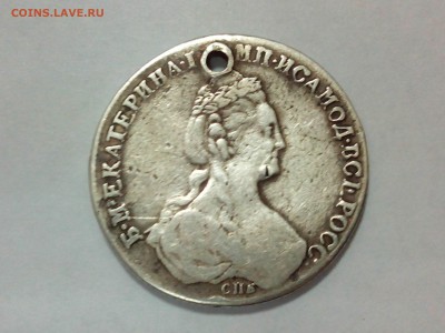 рубли 1727,1730,1781,1812 определение подлинности и оценка? - IMG_20150405_152927