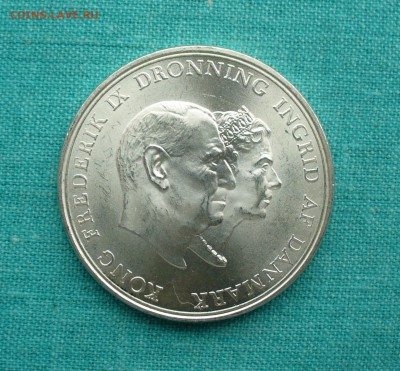 Дания 5 крон 1960 год, до 05.04.15г 22-00 мск. - P1120782.JPG