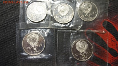 ПОДБОРКА ПРУФ ЮБИЛЕЙКИ СССР 5,3,1руб 13шт  ФИКС до 7.04 - 35.JPG