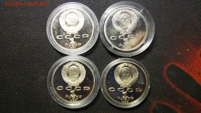 ПОДБОРКА ПРУФ ЮБИЛЕЙКИ СССР 5,3,1руб 13шт  ФИКС до 7.04 - 33.JPG