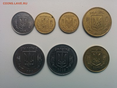 Украина копейки - IMG_20150405_120946