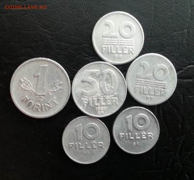 Венгрия, 6 монет - 20150405_143311