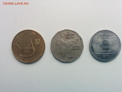 3 монеты Индии - IMG_20150405_120523