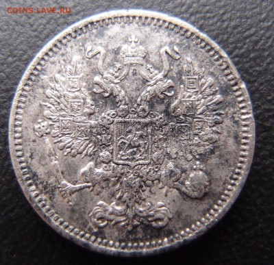 10 копеек 1861 гурт точки - 10к 1861 точки 3.JPG