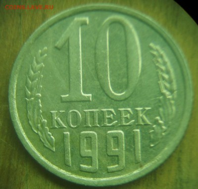 б с БЛИЦЕМ!!! - P1010005.JPG