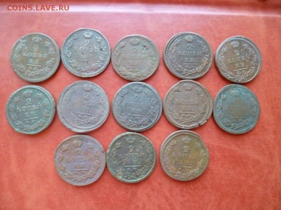 2 копейки 1811-1827, 13 шт без повт. до 08.04 в 22-10 - 2 копейки 1811-1827, 13 шт без повторов (600) 2.JPG