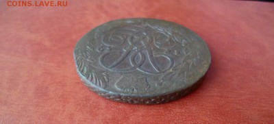 б, до 08.04 в 22-10 - 5 копеек 1759 (1000)c.JPG