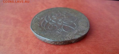 б, до 08.04 в 22-10 - 5 копеек 1759 (1000)b.JPG