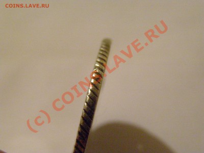 МОНЕТА РУБЛЬ  1764-65 год (дырка) 20.06.10 - 115.JPG