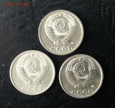 Подборка 10 копеек - 20150405_145836