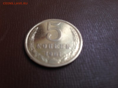Немецкое чистящее средство. Кто-нибудь использовал? - IMG_0286.JPG