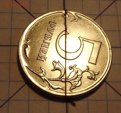 5 рублей 2013 года поворот, оценка - 2.JPG