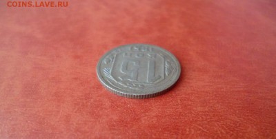 15 копеек 1951, до 08.04 в 22-10 - 15 копеек 1951 VF+ (250)c.JPG