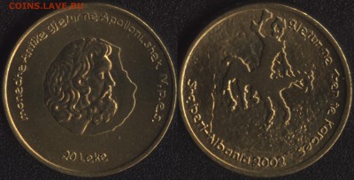 Албания 20 лек 2002 "Аполлон" до 22:00мск 10.04.15 - Албания 20 лек 2002 -250