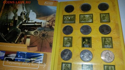 Польша Набор Короли в альбоме Фишер - 20140915_200412