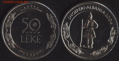 Албания 50 лек 2004 "Воин" до22:00мск 10.04.15 - Албания 50 лек 2004-2 -200