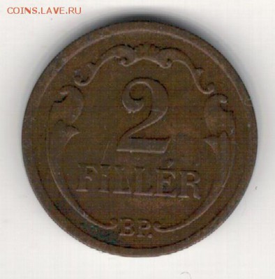 ВЕНГРИЯ 2 ФИЛЛЕРА 1930 ДО 09.04.15 В 22.00МСК (А959) - 1-в2ф30а