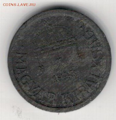 ВЕНГРИЯ 2 ФИЛЛЕРА 1943 ДО 09.04.15 В 22.00МСК (А959) - 1-в2ф43