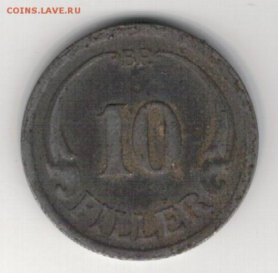 ВЕНГРИЯ 10 ФИЛЛЕРОВ 1941 ДО 09.04.15 В 22.00МСК (А959) - 1-в10ф41а
