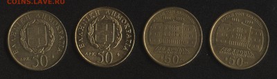 Греция 4 юбилейные монеты "Личности" до 22:00мск 10.04.15 - гр.личности01
