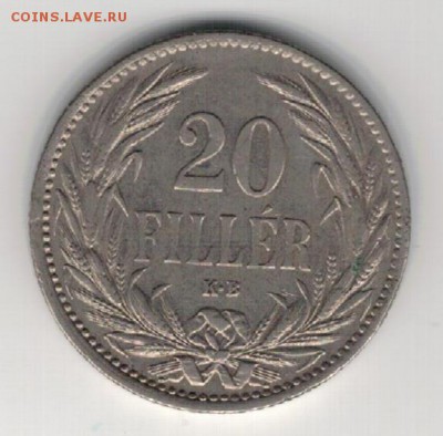 ВЕНГРИЯ 20 ФИЛЛЕРОВ 1894 ДО 09.04.15 В 22.00МСК (А959) - 1-в20ф894а
