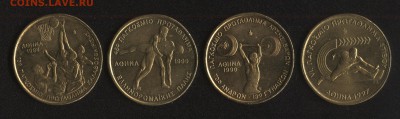 Греция 4 юбил.монеты 100 драхм "Спорт" до 22:00мск 10.04.15 - гр.100 дрхм01