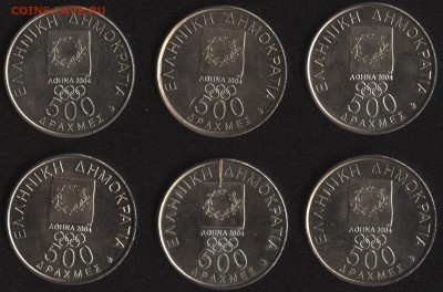 Греция 6 юбил.монет 500 драхм "Спорт" до  22:00мск 10.04.15 - гр.500 дрхм02