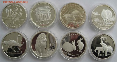 Монеты Северной Кореи на политические темы? - IMG_6712.JPG