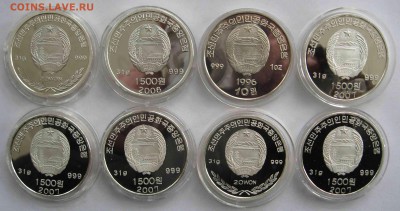 Монеты Северной Кореи на политические темы? - IMG_6721.JPG