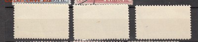 марки Эквадор парусники 1935г - 68а