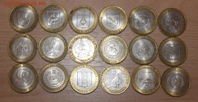 10р БИМ Области, Приозерск спмд до 09.04.2015 в 22.00 МСК - БИМ1