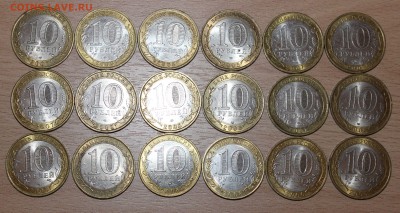 10р БИМ Области, Приозерск спмд до 09.04.2015 в 22.00 МСК - БИМ2