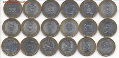 10р БИМ Области, Приозерск спмд до 09.04.2015 в 22.00 МСК - Scan-2