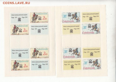 марки ЧССР цирк 2 листа 1978г - 73