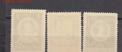 марки Хорватия 1943 - 82а