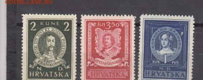 марки Хорватия 1943 - 82