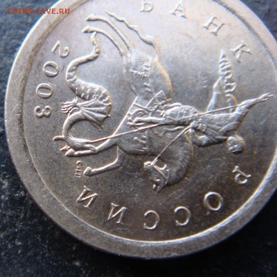 1 коп 2003 СПМД 3.212 А4 помощь - 2003