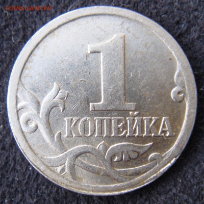 1 коп 2003 СПМД 3.212 А4 помощь - 2003-1