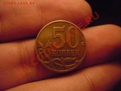 50к07м - P1030017.JPG