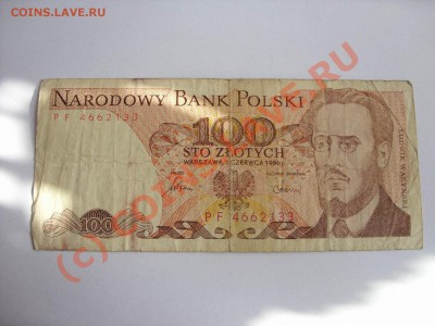 100 злотых. Польша. 1986 год. - Изменение размера SDC10006.JPG